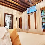 Entre Dos Aguas Boutique 3* Toledo