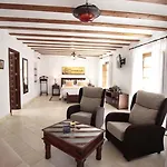 Hotel Entre Dos Aguas Boutique