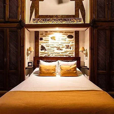 Entre Dos Aguas Boutique Hotel 3*